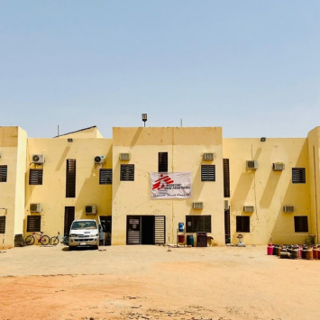 Hospital Turco, no Sudão. © MSF