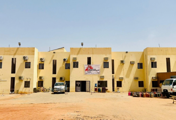 Hospital Turco, no Sudão. © MSF